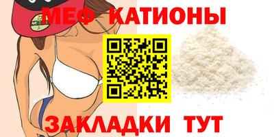 кокаин премиум Аргун