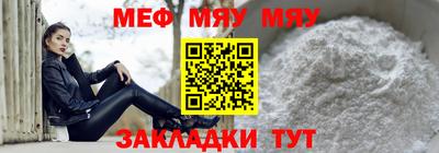 кокаин премиум Аргун