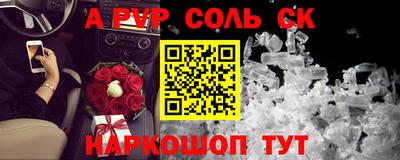 хмурый Апрелевка
