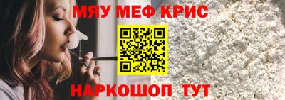 хмурый Апрелевка