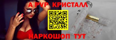 кокаин премиум Аргун