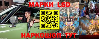 кокаин премиум Аргун