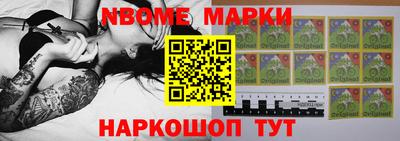 хмурый Апрелевка