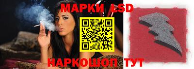 кокаин премиум Аргун