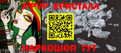 кокаин премиум Аргун