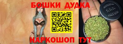 кокаин премиум Аргун
