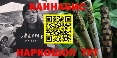 кокаин премиум Аргун