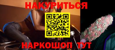хмурый Апрелевка