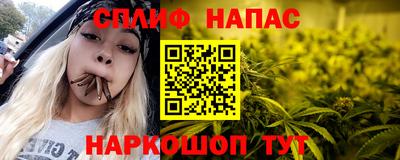 хмурый Апрелевка