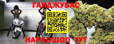 хмурый Апрелевка