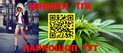 а пвп мука Апшеронск