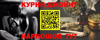 кокаин премиум Аргун