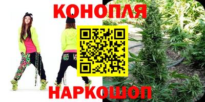 кокаин премиум Аргун