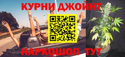 а пвп мука Апшеронск