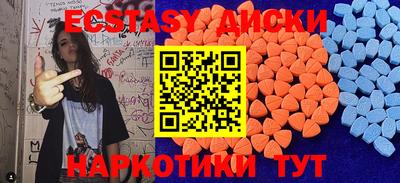 кокаин премиум Аргун