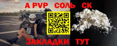 хмурый Апрелевка