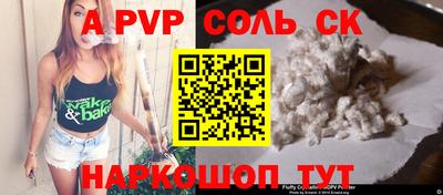 хмурый Апрелевка