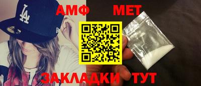 кокаин премиум Аргун