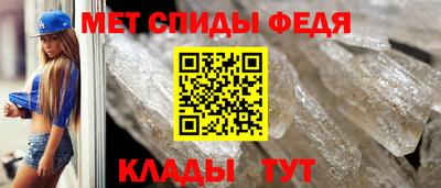 кокаин премиум Аргун