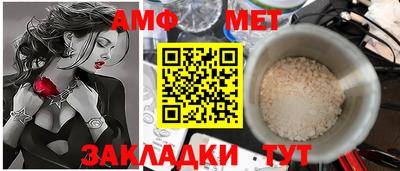а пвп мука Апшеронск
