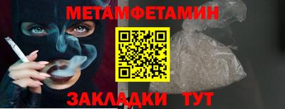 твердый Гусь-Хрустальный