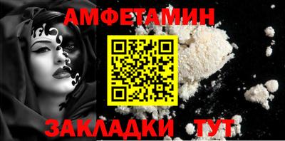 кокаин премиум Аргун