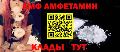а пвп мука Апшеронск