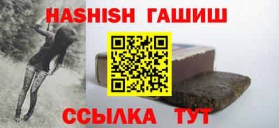 а пвп мука Апшеронск