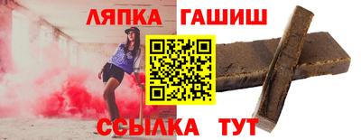 хмурый Апрелевка