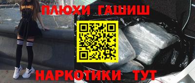 хмурый Апрелевка