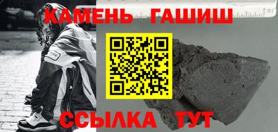 хмурый Апрелевка