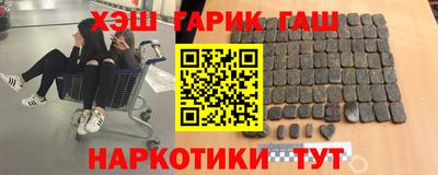 хмурый Апрелевка