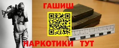 кокаин премиум Аргун