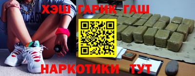 а пвп мука Апшеронск