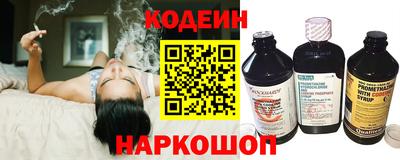 МДПВ Гусиноозёрск