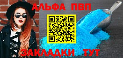 кокаин премиум Аргун