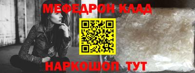 хмурый Апрелевка